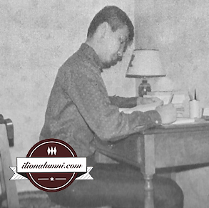 Ilion High School - Karun 'Oby' Obyam, 1966